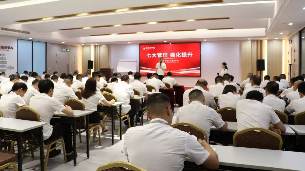 強團隊，強品牌，企業(yè)賦能之道，再添濃墨重彩的一筆！