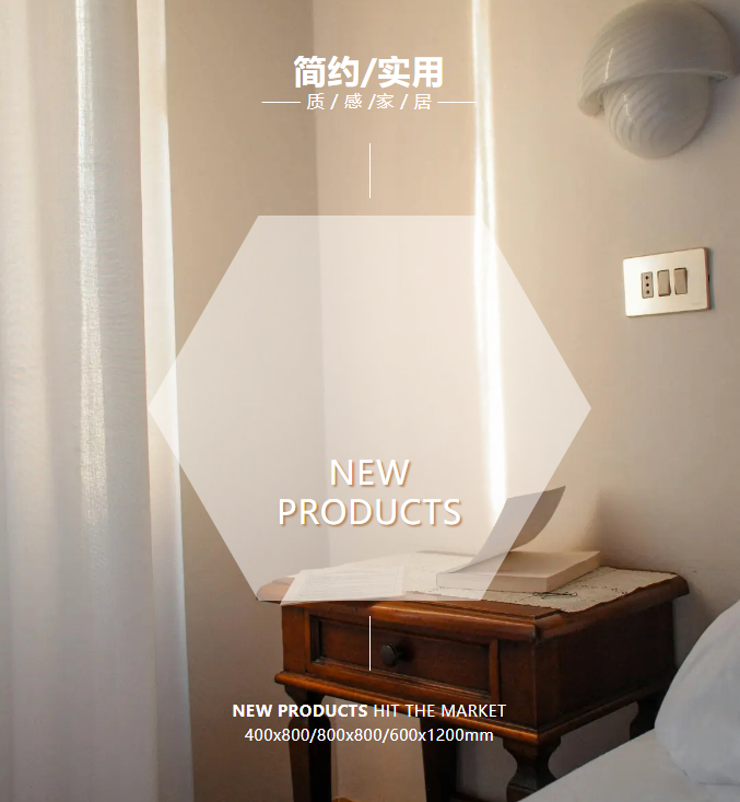 GREEN APPLE新品/簡約實用，遇見美好質感生活